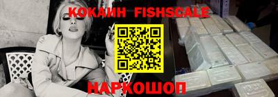 таблы Славгород