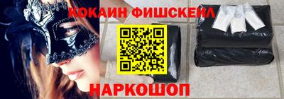 таблы Славгород