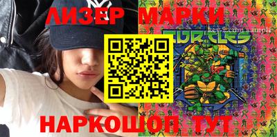 таблы Славгород