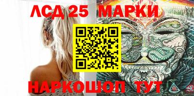 таблы Славгород