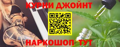 таблы Славгород