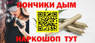таблы Славгород