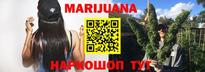 таблы Славгород