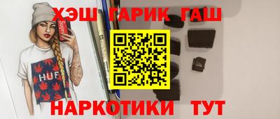 таблы Славгород
