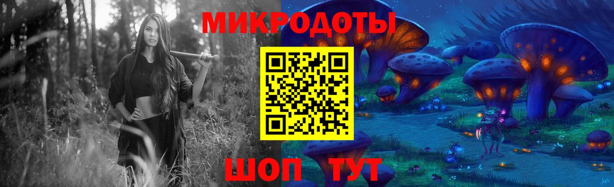 Галлюциногенные грибы мухоморы  Вход с VPN  Чистополь 